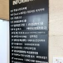 다연헤어 - 파주시 | [여의도] 준오헤어 여의도KBS별관점 다연 디자이너 인생 레이어드컷 후기(주차, 내부, 가격)