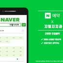 지엘지치과 이미지