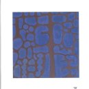 추창영 유고시집 『풍란을 붙이며』(2024. 6. 도서출판 경남) 이미지