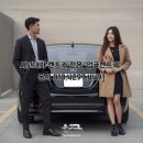 신동카서비스 티스토리