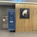 이든포레호텔 이미지