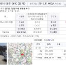 송산로 196-49 이미지