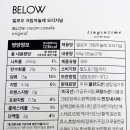 순미당베이커리