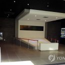 거창백두대간생태교육장 이미지