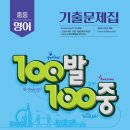 태랑중학교 이미지