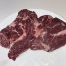 바베큐 필수템 [돼박나소 정육몰] 솔트에이징 소고기 600g 구매 만족 후기
