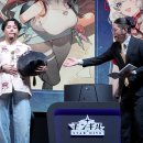 주식회사 로아바이오 이미지