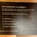 우성장여관 네이버블로그
