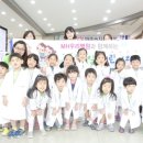 아이슐레어린이집 이미지