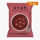 새싹푸드