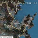 빈賓