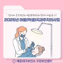 치과 이미지