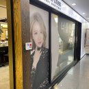 설기 미용실