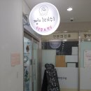 네추럴무드네일