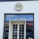 영카인테리어 이미지