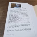 영창당한의원 네이버블로그