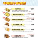 청년다방검암점