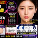 디자인선 | 강동 성형외과 상담, 선택 결과는 디자인선을 어떻게 비교했는지에서 갈립니다