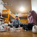 김종민초밥