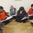 보안경로당 이미지