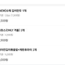 봉명동내커피포곡둔전점