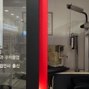 눈초롱안경콘택트 이미지