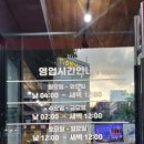 삼오정막국수 이미지
