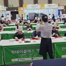 경북식품