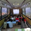 민영지역아동센터 이미지