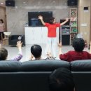우리노인주간보호센터