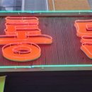 장터옛날통닭 이미지