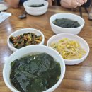 착한벌교꼬막집