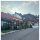 통나무향기 이미지