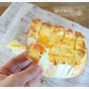 손토스트 - 안산시 상록구 | 손토스트