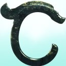수암지 | 요하문명(遼河文明) / 홍산문화(红山文化)