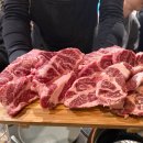 청송산장 인근(간이화장실) | 압구정 맛집 엘이베리코 내돈내산 이베리코 맛집 추천