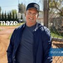 신세계보청기 이미지