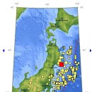 일본 미야기현 또 지진 규모 6.5 강진에 쓰나미 경보발령 경고 이미지