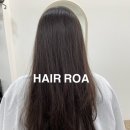 헤어로아 네이버블로그