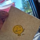 더리터구이모악산점