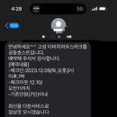 마크툽 비치하우스 고성 이미지