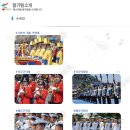선무관 이미지