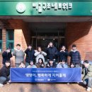 (주)한진 매일경제