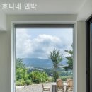 자연민박 | [경주/캠핑장/글램핑] 효니네 민박 자연 속에서 제대로 쉬고 온 후기