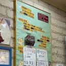 천호마스타 | 천호 찐맛집 내돈내산 즉석떡볶이 즉떡이네 후기