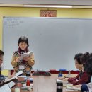 정평지구2 이미지