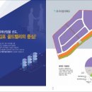 학운산업개발 이미지