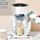 자연분만일지, 제왕일지 모르는 초산맘을 위한 출산, 조리원 맥시멀 준비물리스트 +출산 전 준비해놓고...