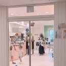 경기도 수원시 영통구 에듀타운로 106번길 이미지