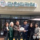 감천리카페 이미지